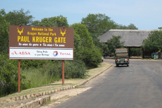 Kruger Park's Paul Kruger gate