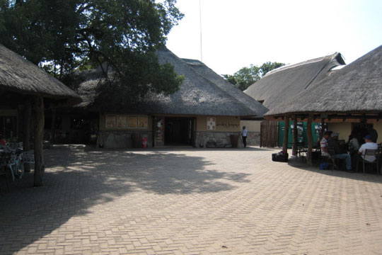 Skukuza Cafe & Resaurant Area in Kruger